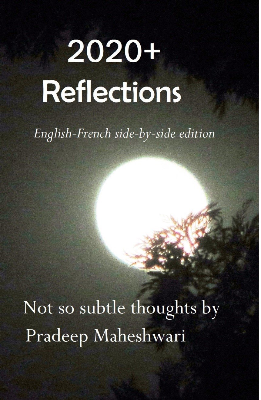 2020+ Reflections: Not So Subtle Thoughts
